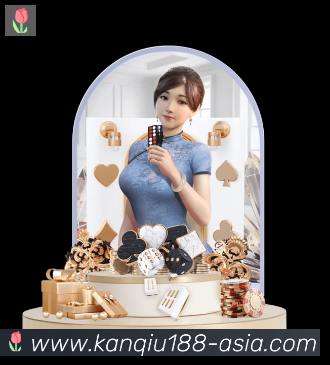 188看球网体育直播荣誉